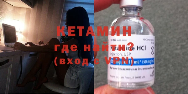 дживик Заволжье