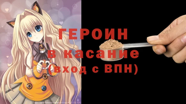 дживик Заволжье