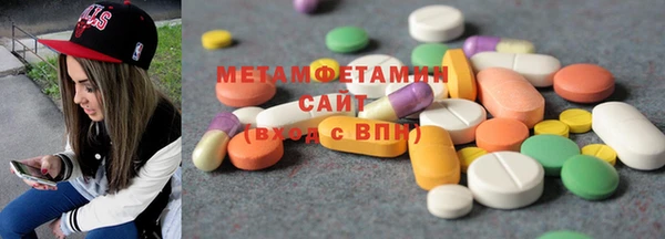 дживик Заволжье