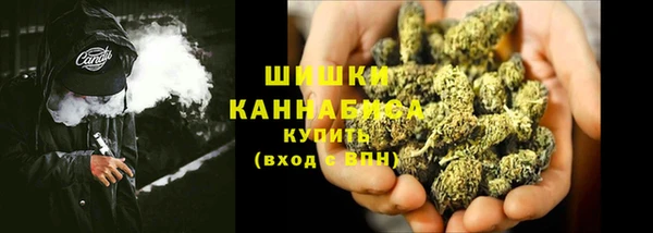 дживик Заволжье