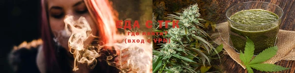 стаф Заволжск