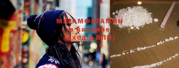 дживик Заволжье