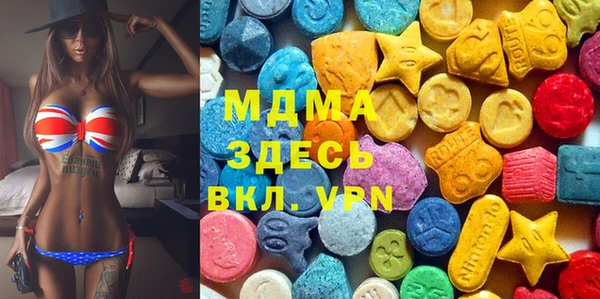 сатива Заводоуковск
