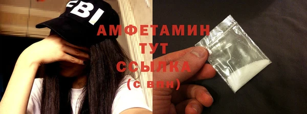 дживик Заволжье