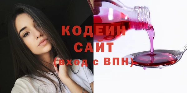 дживик Заволжье