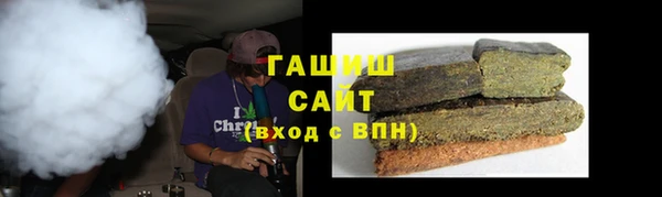 дживик Заволжье