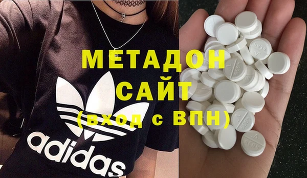 сатива Заводоуковск