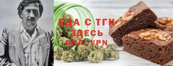 дживик Заволжье