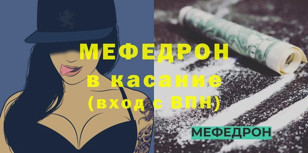 дживик Заволжье