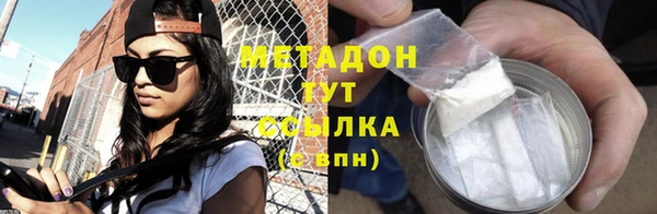 сатива Заводоуковск