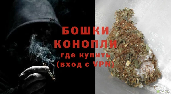 стаф Заволжск