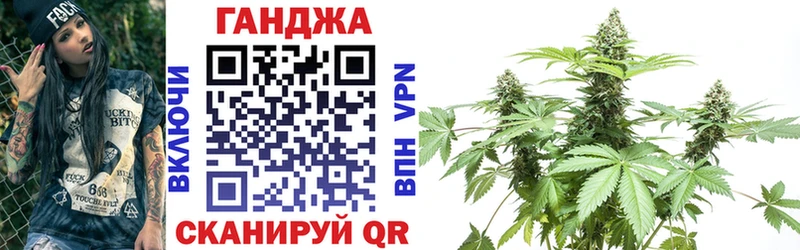 Купить Нерюнгри Бошки Шишки LSD WEED